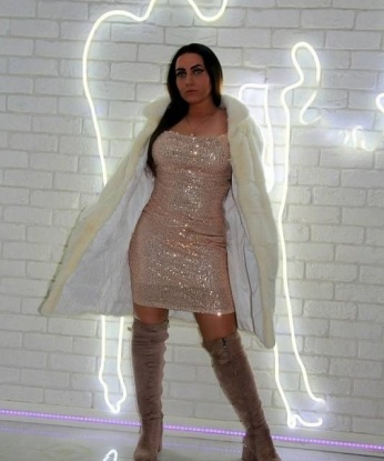 Сабина