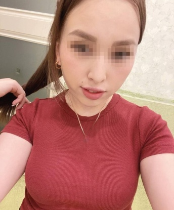 Тамара